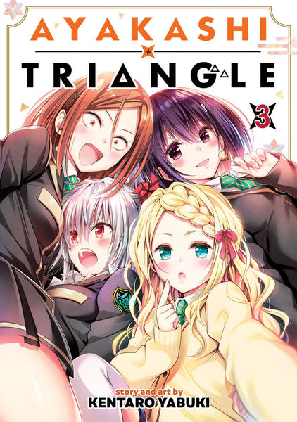 Ayakashi Triangle Graphic Novel Volume 03 (Mature)
