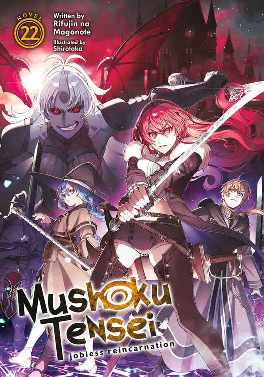 Mushoku Tensei Jobless Reincarnation Light Novel Volume 22 (Mature)