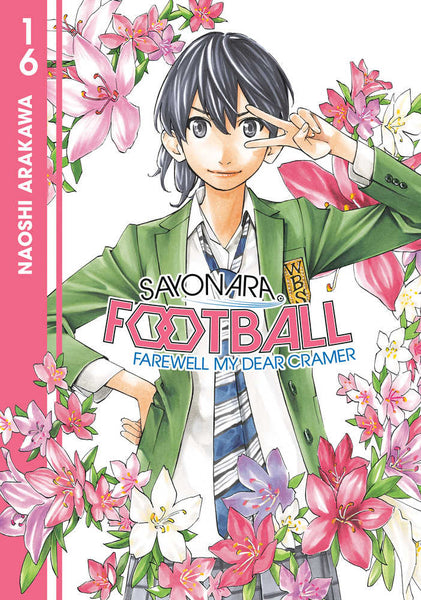 Sayonara Football Graphic Novel Volume 16
