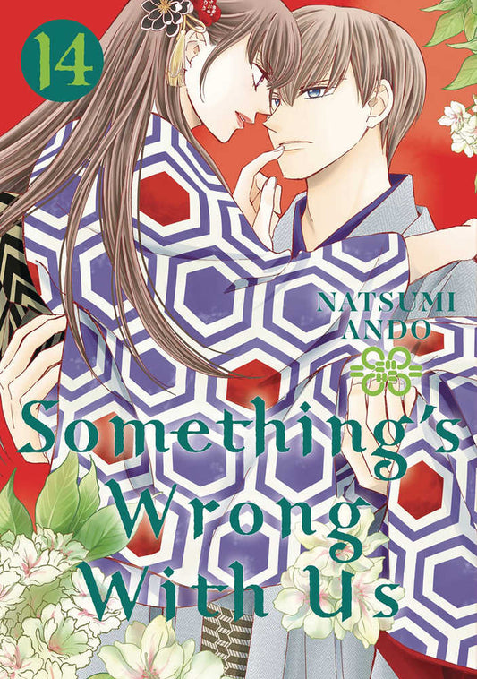 Somethings Wrong With Us Graphic Novel Volume 14