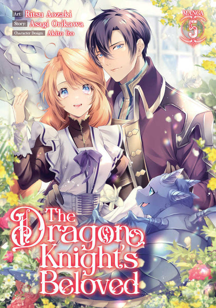 Dragon Knights Beloved Graphic Novel Volume 05