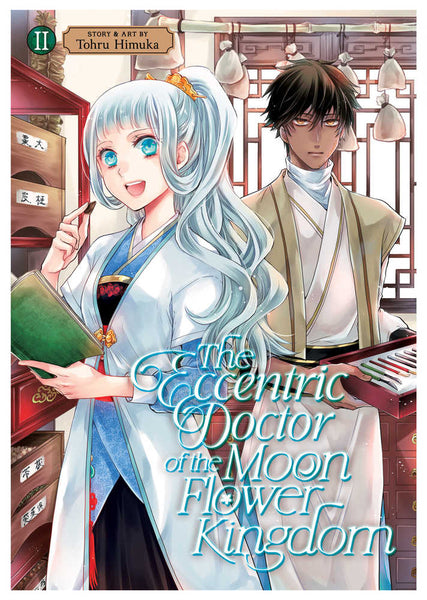 Eccentric Doctor Of Moon Flower Kingdom Graphic Novel Volume 02