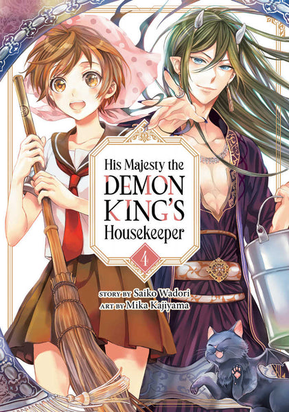 His Majesty Demon Kings Housekeeper Graphic Novel Volume 04