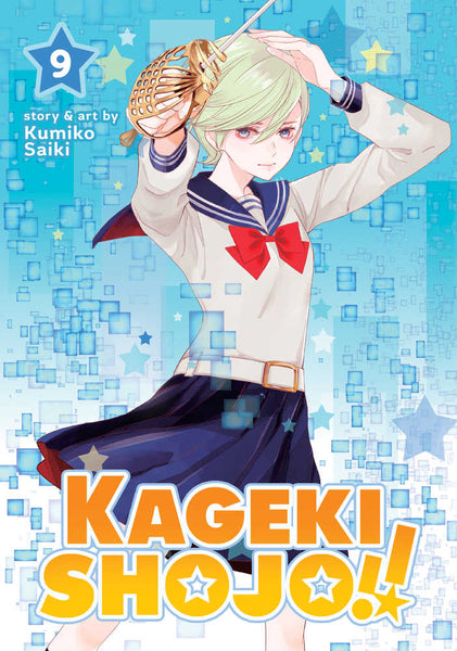 Kageki Shojo Graphic Novel Volume 09 (Mature)