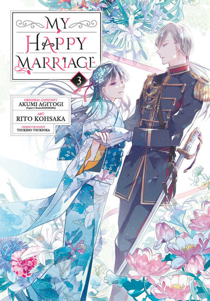 My Happy Marriage Graphic Novel Volume 03