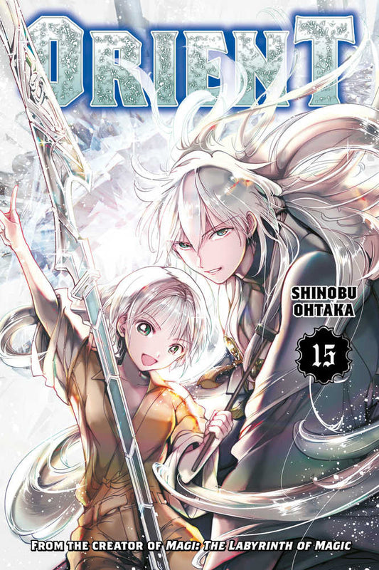 Orient Graphic Novel Volume 15
