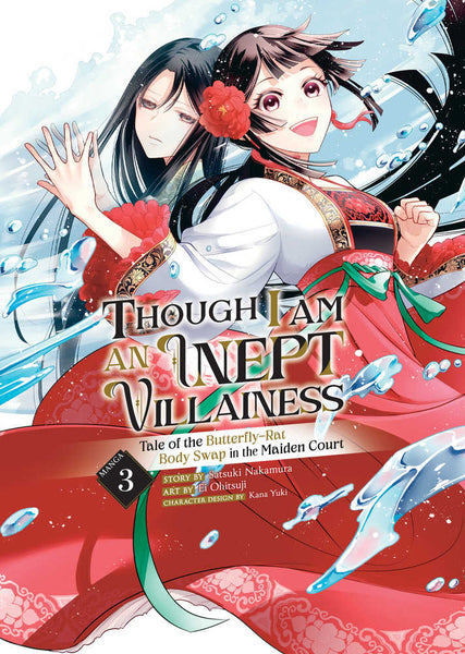 Though I Am An Inept Villainess Graphic Novel Volume 03