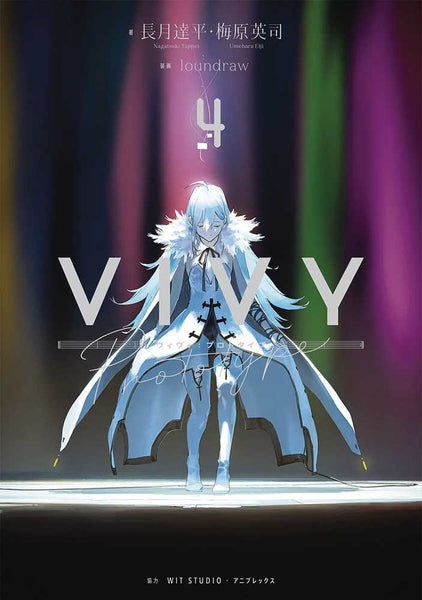 Vivy Prototype L Novel Volume 04
