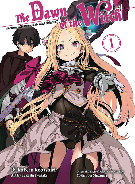 Dawn Of Witch Softcover Novel Volume 04