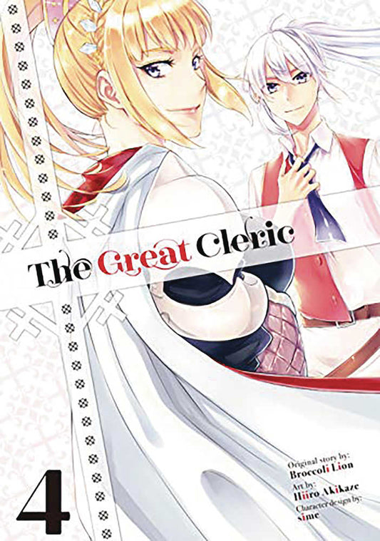 Great Cleric Graphic Novel Volume 04