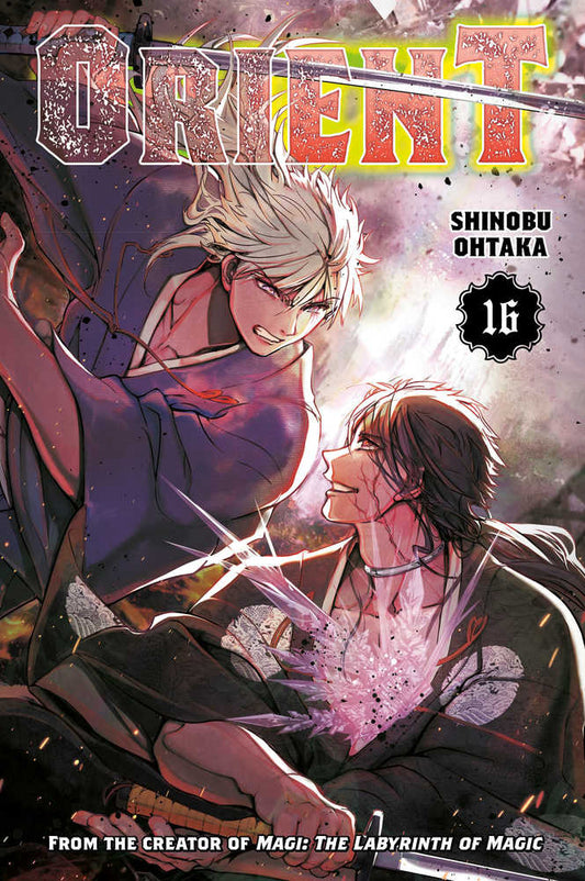 Orient Graphic Novel Volume 16