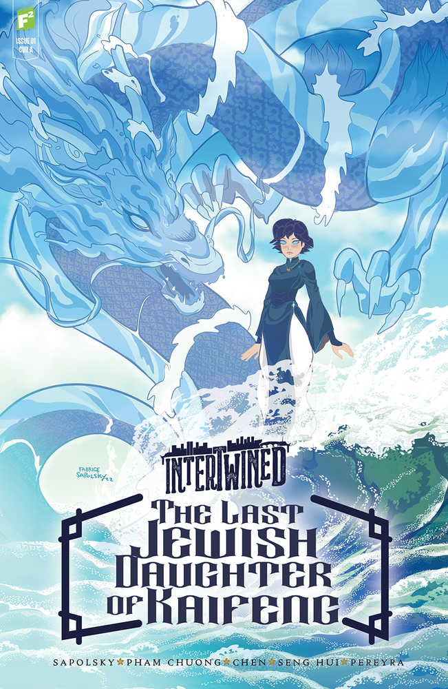 Intertwined Last Jewish Daughter Of Kaifeng #1 Cover A