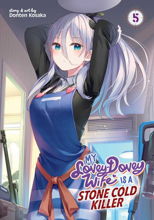 My Lovey-Dovey Wife Is A Stone Cold Killer Volume. 5