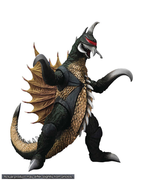 Earth Destruction Directive Gigan S.H.Monsterarts AF