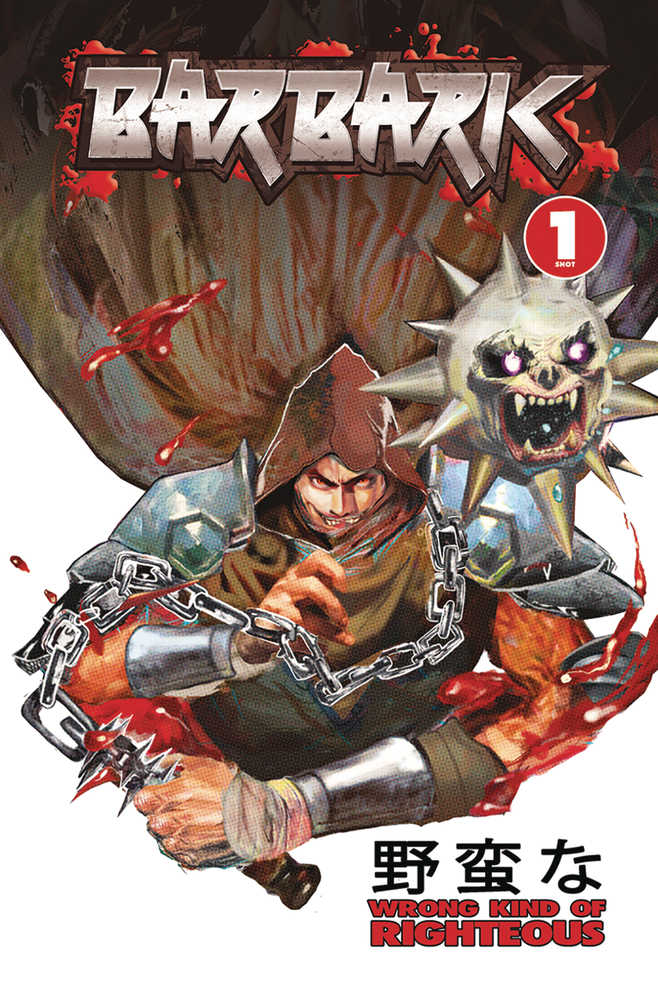 Barbaric Wrong Kind Of Righteous #1 Cover H Angela Wu Variant