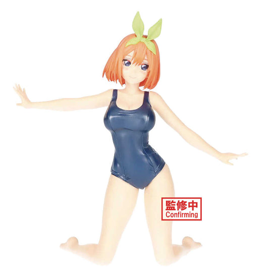 Quintessential Quintuplets Movie Yotsuba Nakano Figure