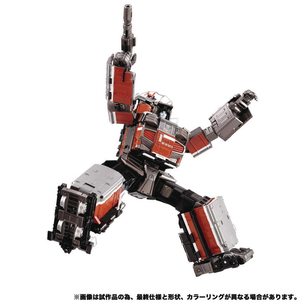 Transformers Masterpiece Mpg06 Trainbot Kaen Action Figure