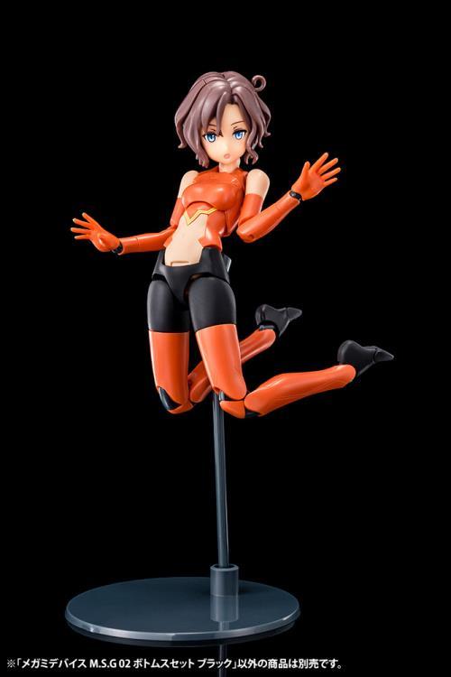 Megami Device M.S.G. 02 Bottom Set Black Model Kit