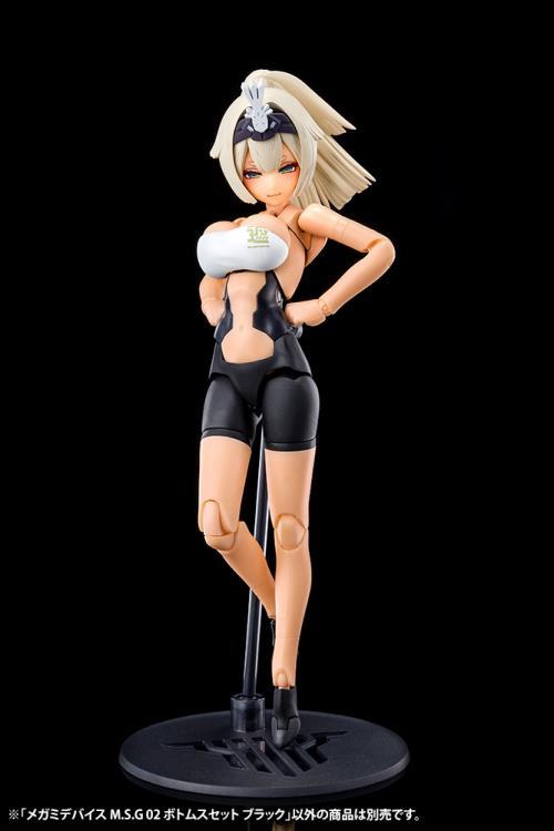 Megami Device M.S.G. 02 Bottom Set Black Model Kit