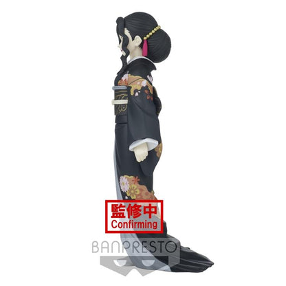 Demon Slayer: Kimetsu no Yaiba Figure Demon Series Vol.5 Muzan Kibutsuji A