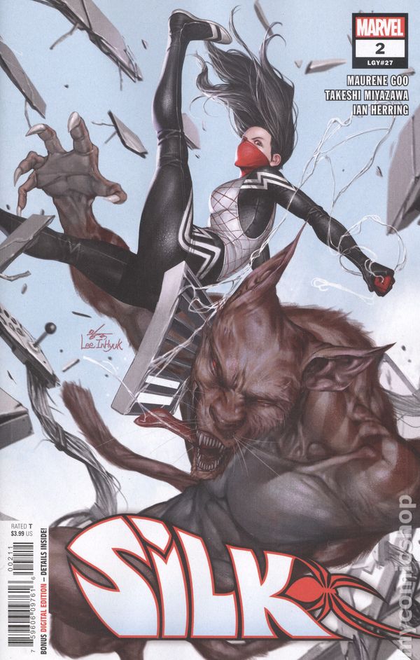 Silk (2021 Marvel) #2A