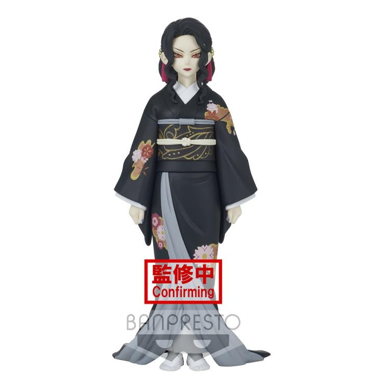 Demon Slayer: Kimetsu no Yaiba Figure Demon Series Vol.5 Muzan Kibutsuji A