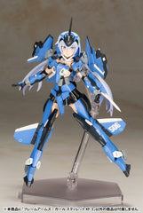 FRAMEARMS GIRL STYLET XF-3