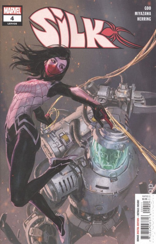 Silk (2021 Marvel) #4A