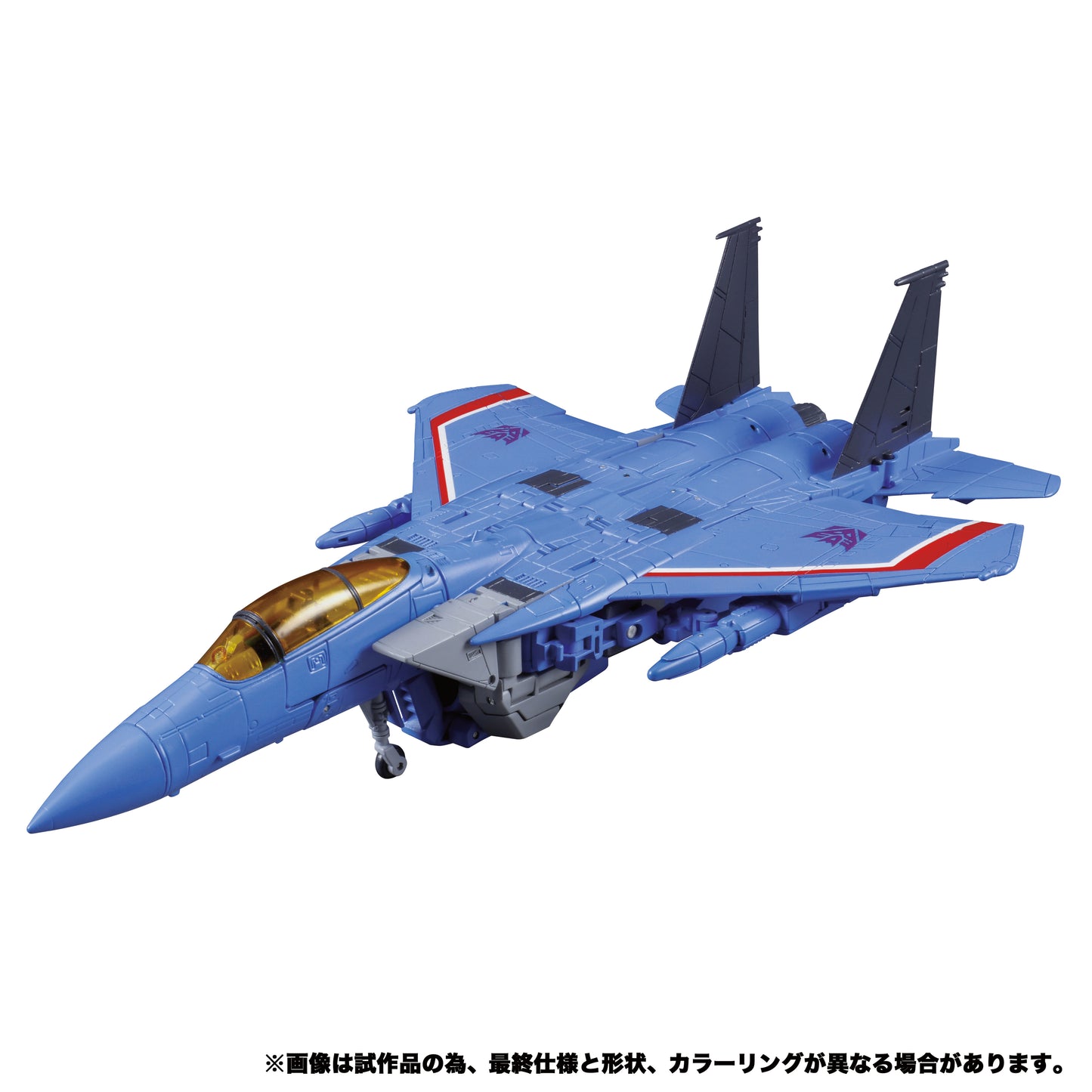 TRANSFORMERS MASTERPIECE MP52 PLUS THUNDERCRACKER