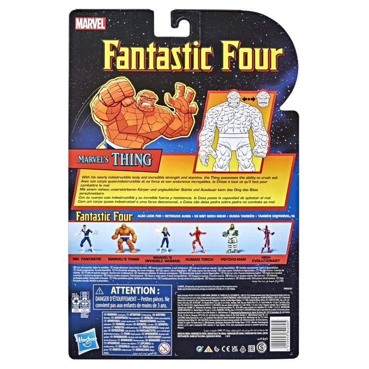 Fantastic Four Marvel Legends Vintage Collection Set of 6 Figures