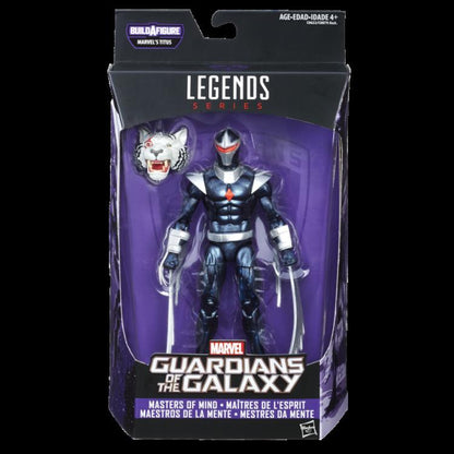 Guardians of the Galaxy Marvel Legends Vol. 2 Wave 1 Set of 7 Figures (Titus BAF)
