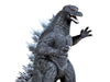 Godzilla: Final Wars Godzilla Giant Figure
