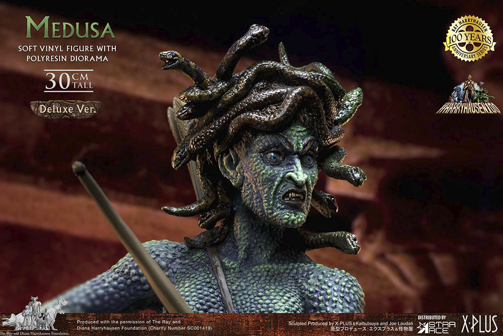 Medusa Statue by Star Ace Toys Ltd.
