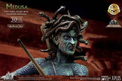 Medusa Statue by Star Ace Toys Ltd.