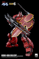 ROBODOU Galient (Kelvin Sau Redesign) Collectible Figure by Threezero