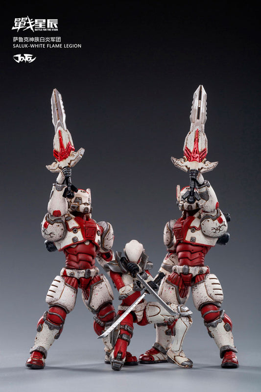 Saluk - White Flame Legion Collectible Set by Joytoy